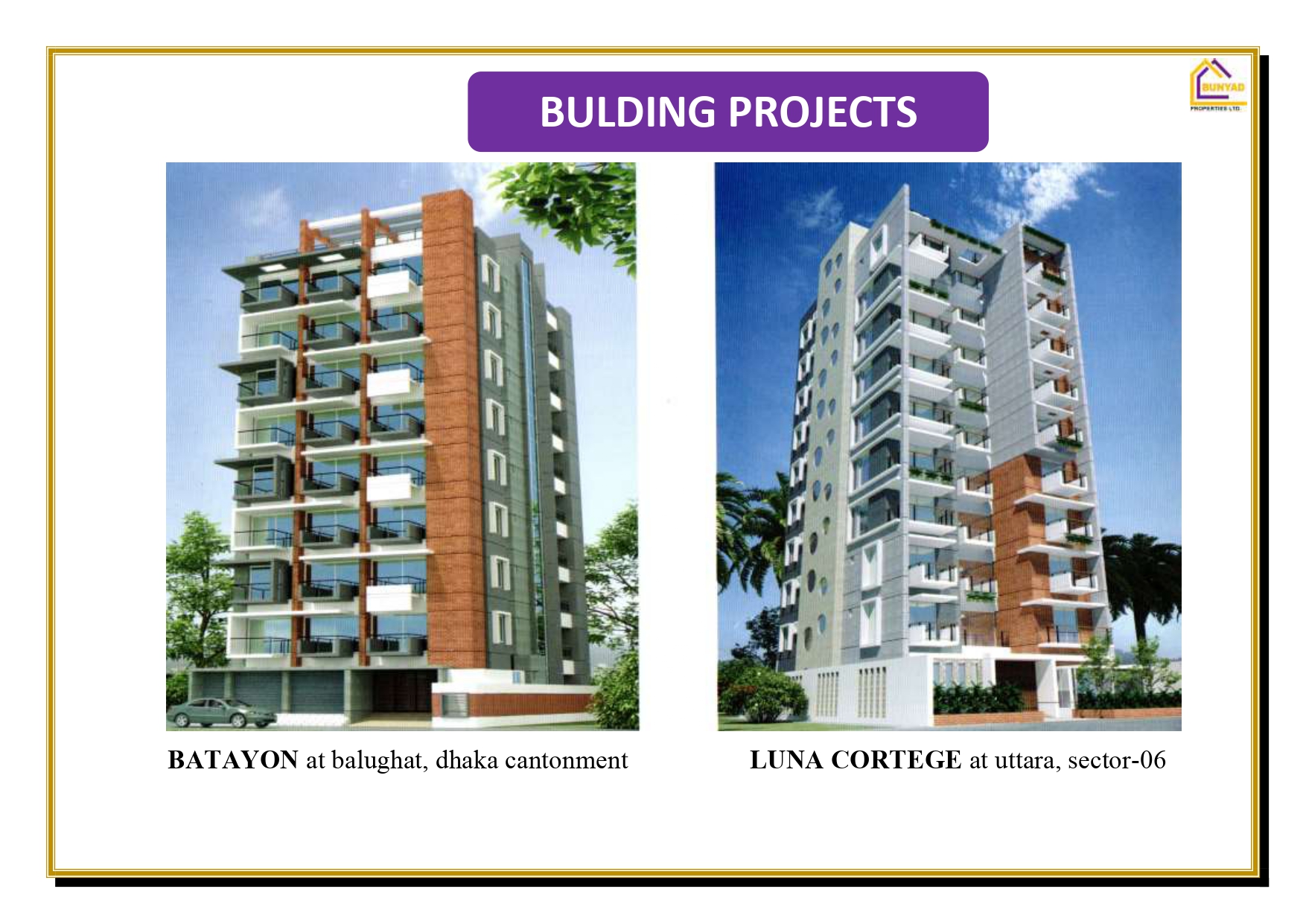 Batayon & Luna Cortege